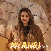 Myahri - Sebapli Sebapsiz