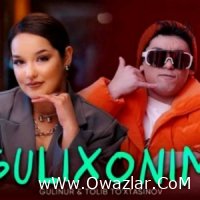 Gulinur & Tolib To'xtasinov - Gulixonim