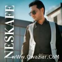 Batyr Muhammedow - Neskafe