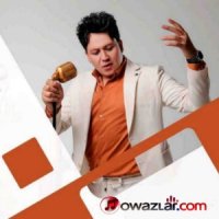 Osman Navruzov - Falaklarda (Dj Akmal Remix)