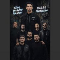 DJ D.A.G - Kone Mekdep (Mashup)