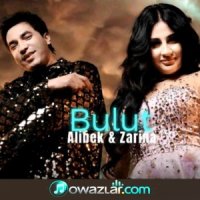 Zarina & Alibek - Bulut