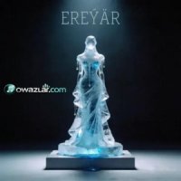 Carvillo & S Beater - Ereyar