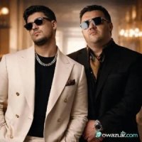 DZ-ED & Emin Aura - Unudaly