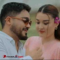 Yunus Amanow - Wagtynda Geldin