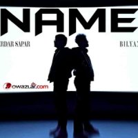 Serdar Saparow ft Bilyanm - Name