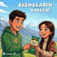 Darkray - Shemshadym