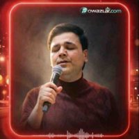 Hemra Rejepow - Humayym