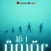 Hickim (Dali Dade) - Umur