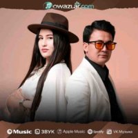 G'ayratjon Yangiboyev & Bonuxon - Shaharda