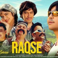 Xamdam Sobirov - Raqse