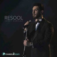 RESOOL - Sonky Duralga