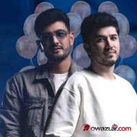 Aydayozin & Kuwwat Donmezow - Doglan Gun