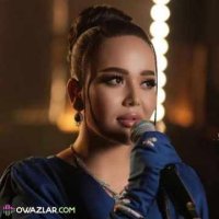 Zara Muhammedowa - Yuregim Senki (Dawut & Merjen)