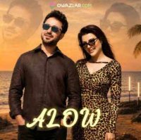 Aylara & Turan Orazow - Alow