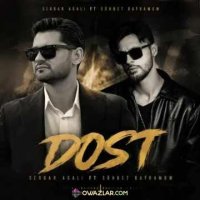 Serdar Agali & Sohbet Bayramow - Dost