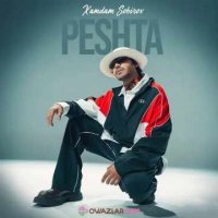 Xamdam Sobirov - Peshta